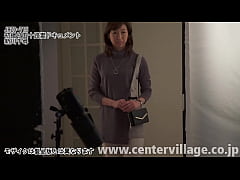  - 初撮り五十路妻ドキュメント 新川千尋