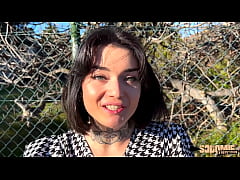  - Crystal, brunette ténébreuse qui adore la baise anale