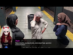  - Esra in Istanbul - porn VN playthrough by Playful fox (ep 2)