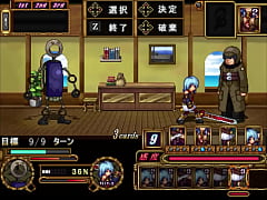  - 猥訓道デルタ