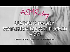  - EroticAudio - ASMR Cuckold watching me get fucked, CEI, Clean Up
