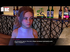  - Complete Gameplay - Melody, Part 6