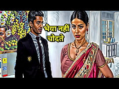  - Indian Desi step Sister in Law Caught Brother in Law Red Handed and Then Got Fucked step Sister in Law Enjoyed Fucking a Lot Hindi Audio