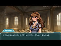  - Complete Gameplay - Star Channel 34, Part 19