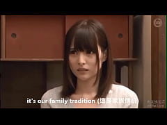  - [JAV1UP] Pregnant with Family Seeds