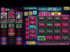  - 超昂神骑爱克希尔 无败纯爱58日通关(9/9)