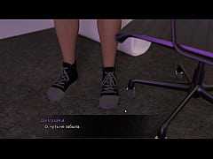  - Complete Gameplay - Lust Theory, Episode 3, Part 2