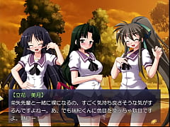  - Exposing Pleasure 3 Yayoi Shibaya, Classy Daughter part 3