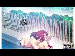  - PC Room Bang Episode 14