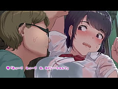  - Sex in The Shrine After The Rain