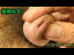  - 晚上開心每一天