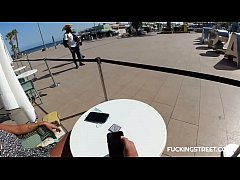  - He invited her for cream and something more