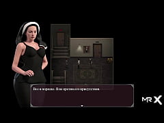  - Lust Epidemic = fingers in pussy #19