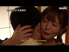  - Elas chegaram.... e eu nunca mais fui o mesmo (Legendado) Akari Nimura