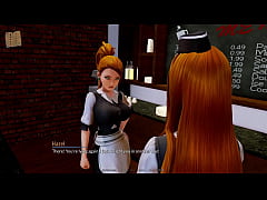 - Harem Hotel 382