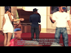  - Complete Gameplay - Photo Hunt, Part 56
