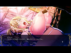  - 巨乳ファンタジー外伝２エストリア３