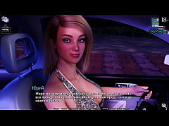  - Complete Gameplay - Sunshine Love, Part 12