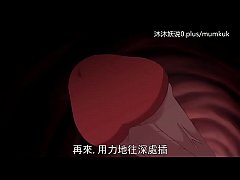  - 美熟母合集 A30 里番 动漫 中文字幕 义母散华 第1部分