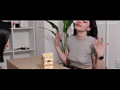  - Cielitobebe entrega hasta a su novio en un día de apuestas y mala suerte (TRAILER)