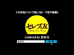  - Lesbians Yu Kawakami and Asahi Mizuno have sex preview