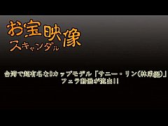  - 非本人 根本不像！！但美的事物必須保存～