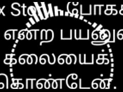  - Tamil sex story bus aunty lust