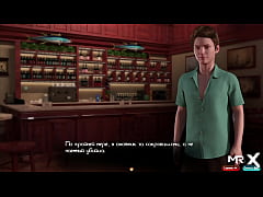  - TreasureOfNadia - penetration into the E2 #4 sex mansion