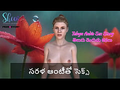  - Telugu Audio Sex Story - Sex with Sarala Aunty