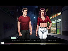  - Complete Gameplay - Our Red String, Part 14