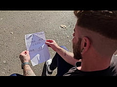  - Paper plane message for Juicy fuck (7 free first mn)