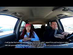  - CASTING PORNO A YASMIN KITTY