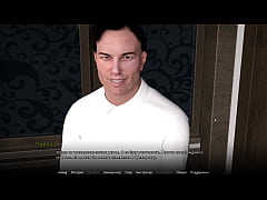  - Complete Gameplay - WVM&comma; Part 5