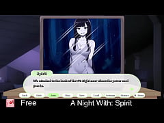 - A Night With: Spirit
