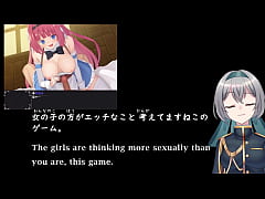  - 【Special Program】Your First Doujin E*oge...?　5 selections 1/2