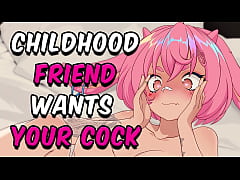  - Your Friend Wants Your Cock [VTUBER] [AUDIO]