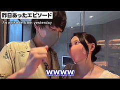  - ローション風呂に入ったらヌルヌル亀頭責め手コキでM男の潮吹きが止まらず、立ちバックで早漏ナマ中出ししちゃいました