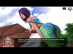  - Complete Gameplay - Photo Hunt, Part 17