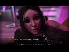  - Complete Gameplay - WVM, Part 59