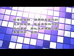  - Chinese gays wanking.MP4