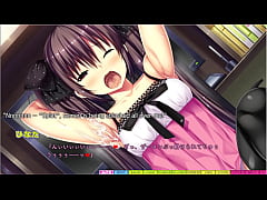  - Tenioha 2 - Hinata Route Part 7 - Hinata's Stretchening