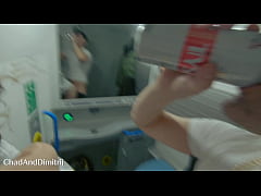  - chav and random straight commute meet on a commuter train out of London and fuck bareback in the train's toilet