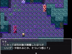  - (  18 ) H RPG Games Force! NTR Dungeon ~Female Knight Rihanna~#1