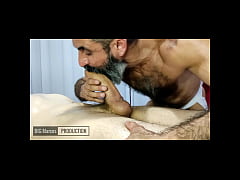  - Um atendimento especial