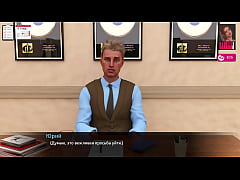  - Complete Gameplay - Melody, Part 22