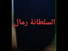  - Tunisian feet femdom