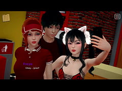  - My Bully Is My Lover 91