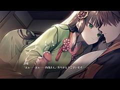  - ディープワン -領界侵犯-　比奈森 沙耶①