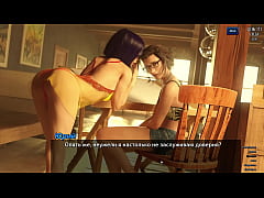  - Complete Gameplay - Photo Hunt, Part 25