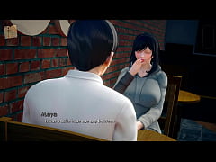  - My Real Desire 133